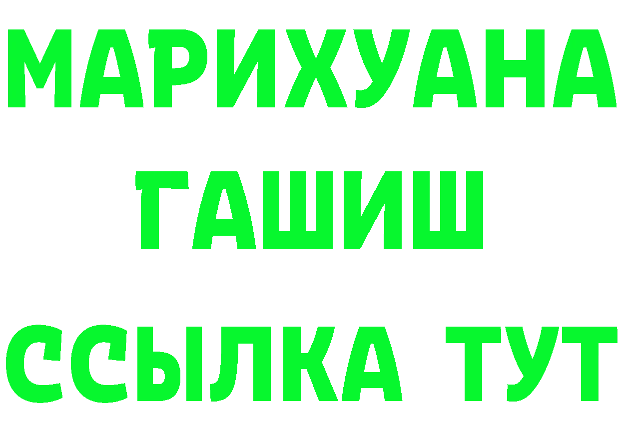 А ПВП СК зеркало shop блэк спрут Саров