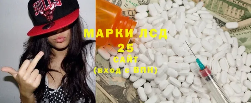 закладки  сайты даркнета как зайти  LSD-25 экстази ecstasy  Саров 